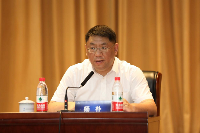 2021.5.29协会第五届一次会员代表大会成功召开2.png