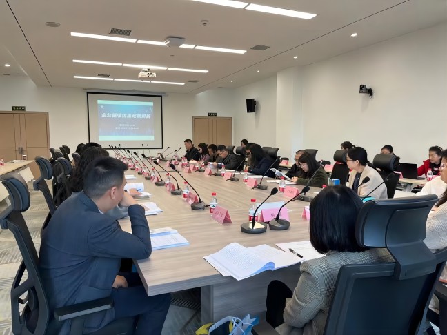 微信图片_20230330193625 - 副本(1).jpg